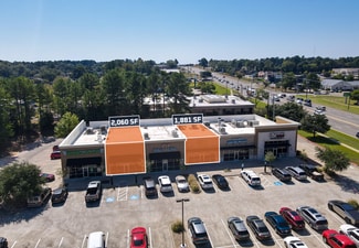 Tyler, TX Retail - 7484 S Broadway Ave