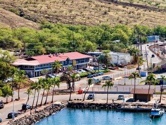 Kamuela, HI Retail, Flex - 61-3665 Akoni Pule Hwy