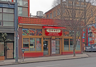 Vancouver, BC undefined - 630 Davie St