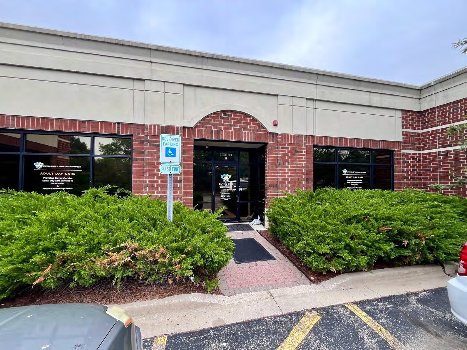 235 Remington Blvd, Bolingbrook, IL for Rent