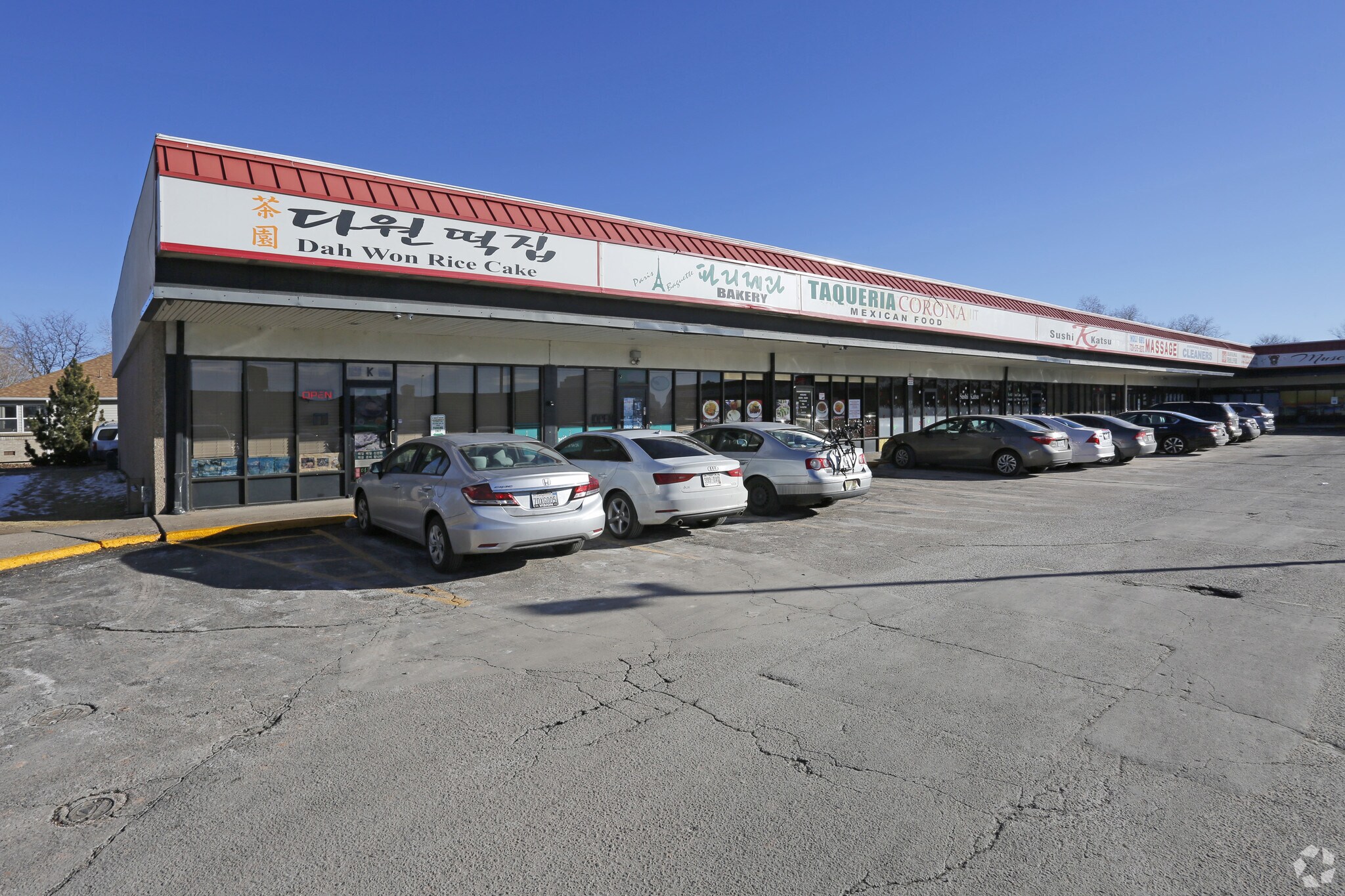 2222 S Havana St Aurora, CO 80014 Shopping Center Property for Lease on