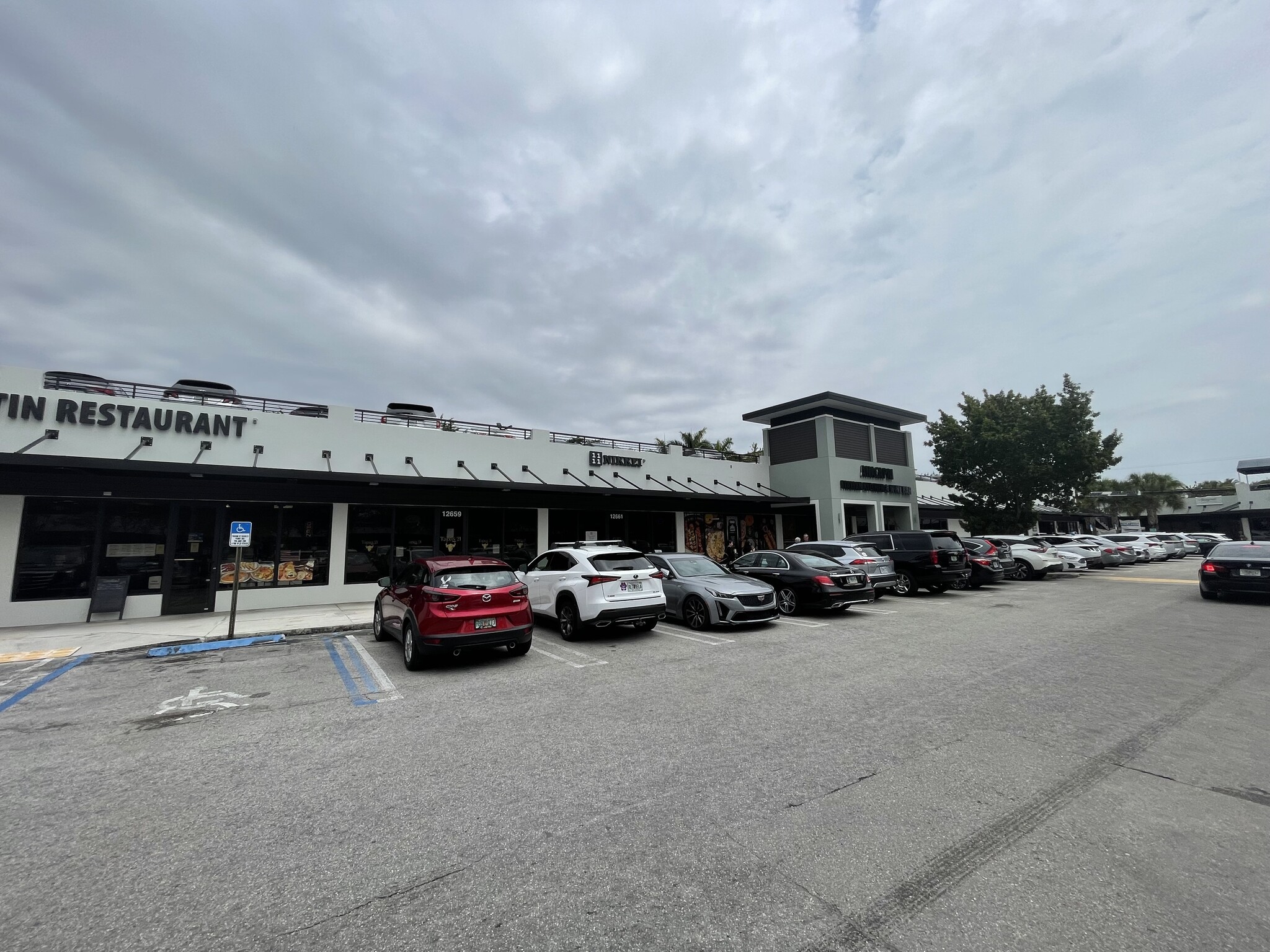 12655-12753 S Dixie Hwy, Miami, FL for Rent