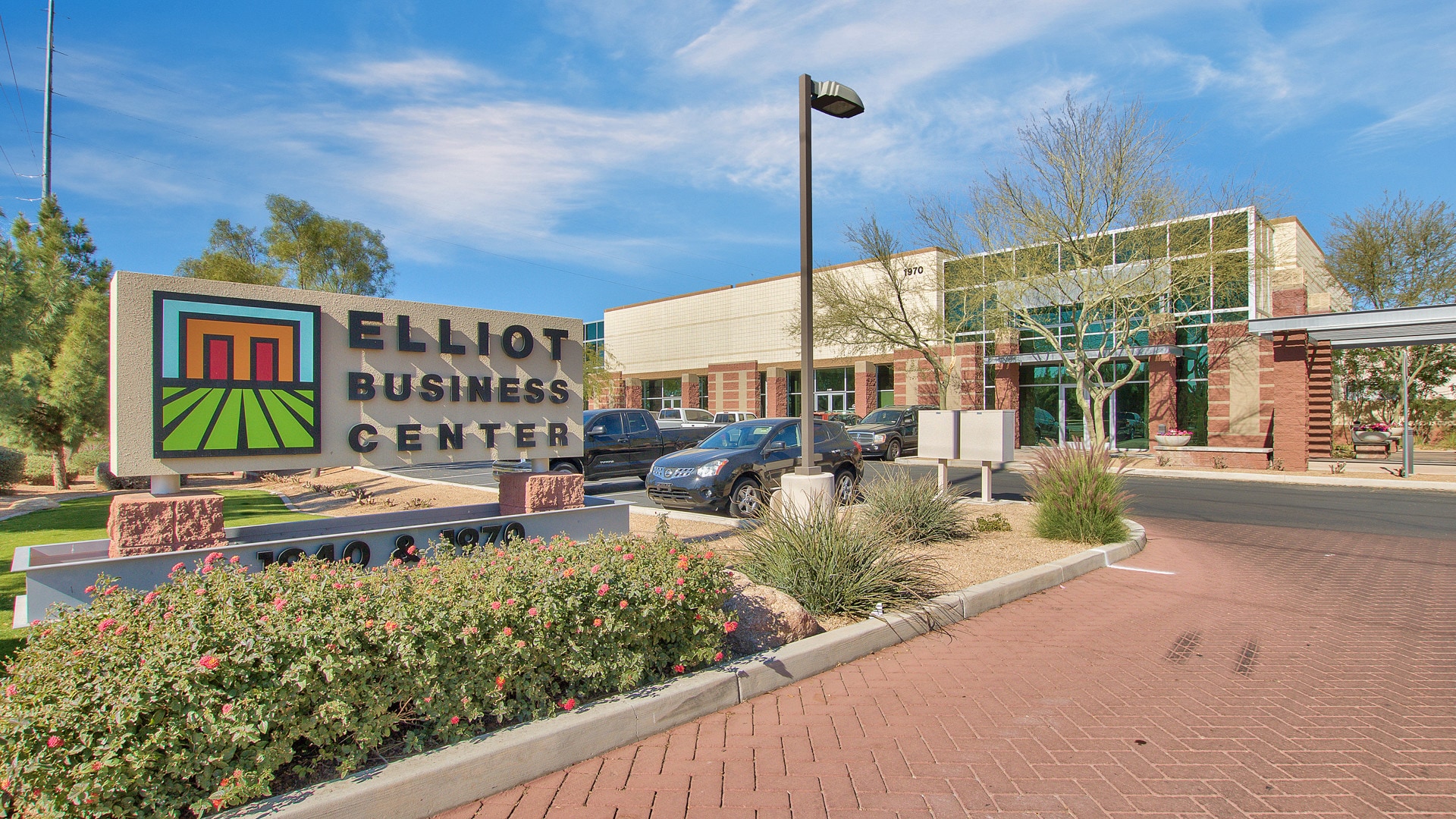 1970 W Elliot Rd, Gilbert, AZ for Rent