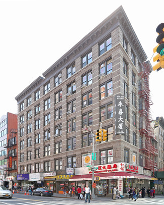 New York, NY Office/Residential - 17-23 E Broadway