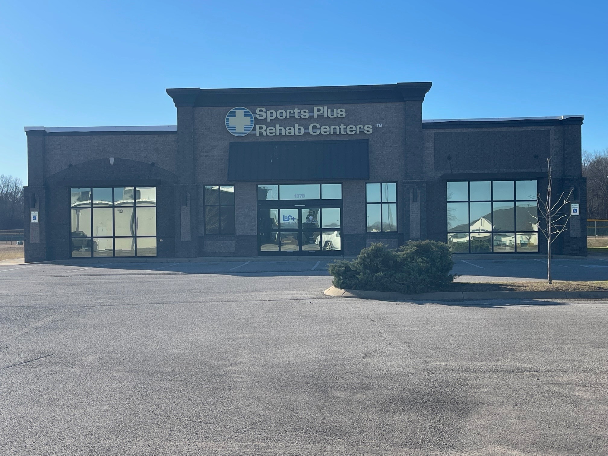 1378 Union University Dr, Jackson, TN for Rent