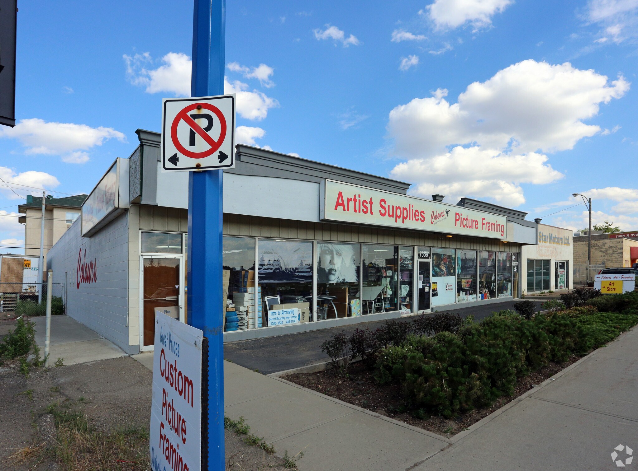 7359 104th St NW, Edmonton, AB for Rent