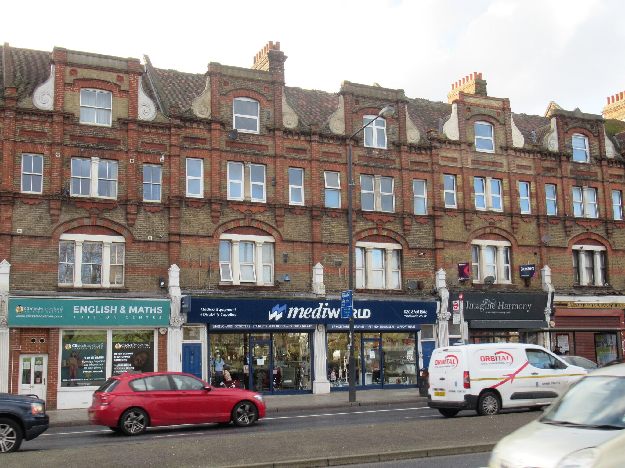 442-446 Streatham High Rd, London, LND for Sale
