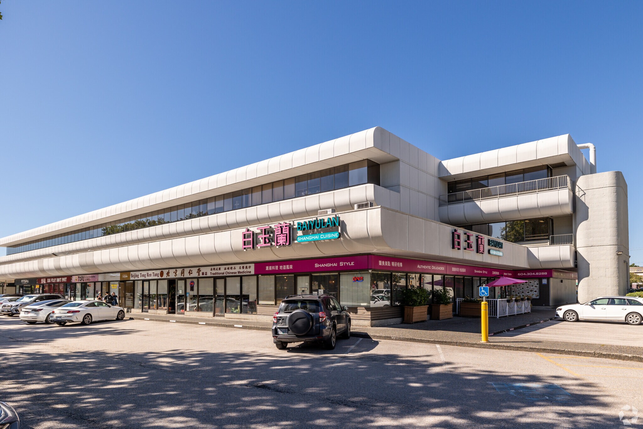 4940 No 3 Rd, Richmond, BC for Rent