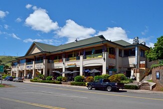 Maui Harbor Shops