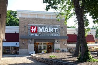 Annandale, VA Retail - 7859 Heritage Dr