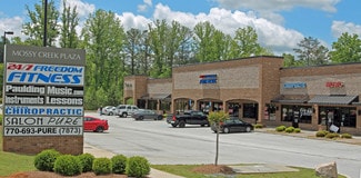 Dallas, GA Retail - 10175 Dallas Acworth Hwy