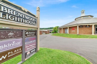 Brentwood, TN Office - 7110 Town Center Way