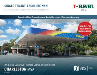 Moncks Corner, SC undefined - 101 S Live Oak Dr Moncks Corner, SC undefined - 101 S Live Oak Dr