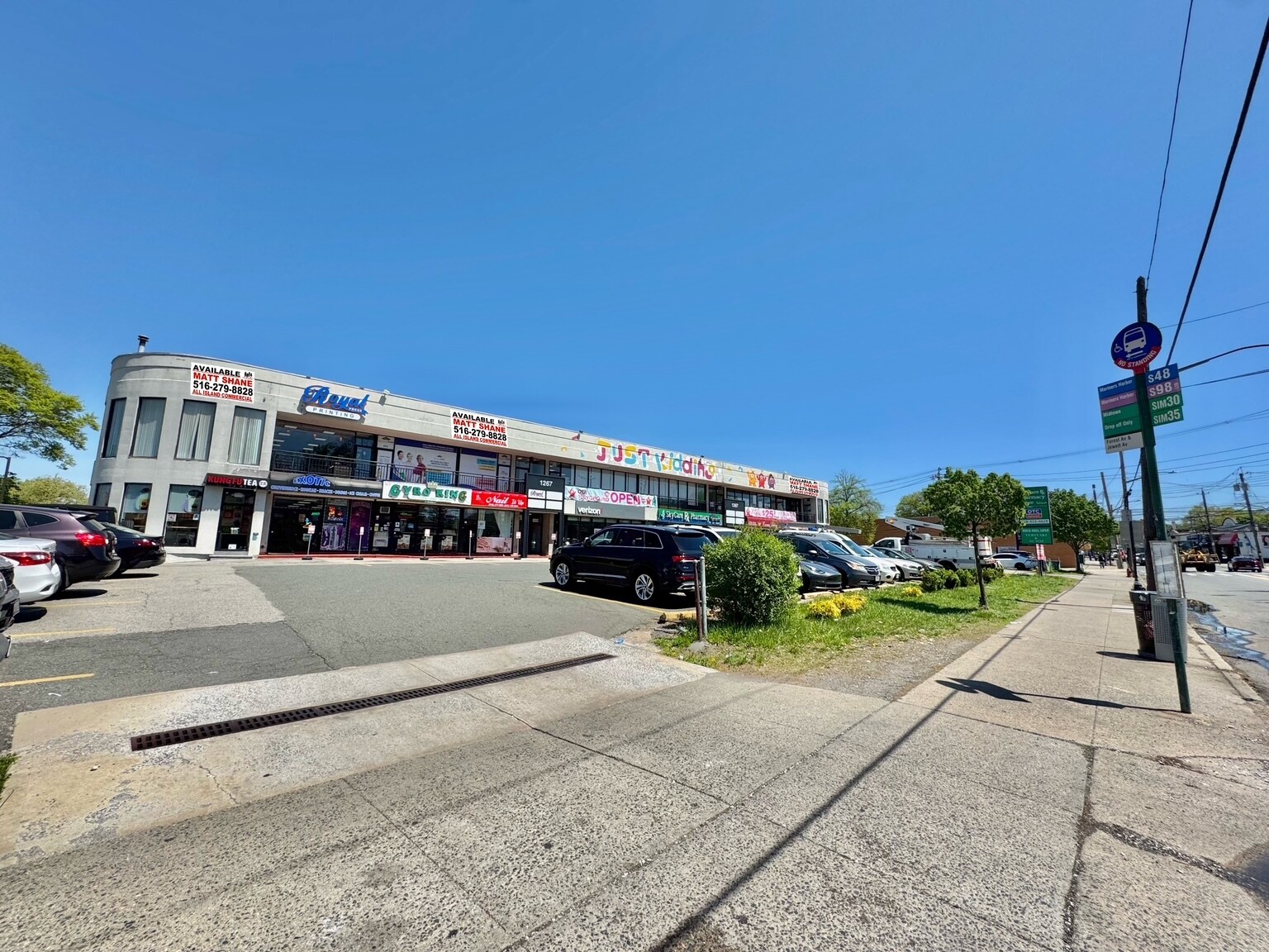 1257-1267 Forest Ave, Staten Island, NY for Sale
