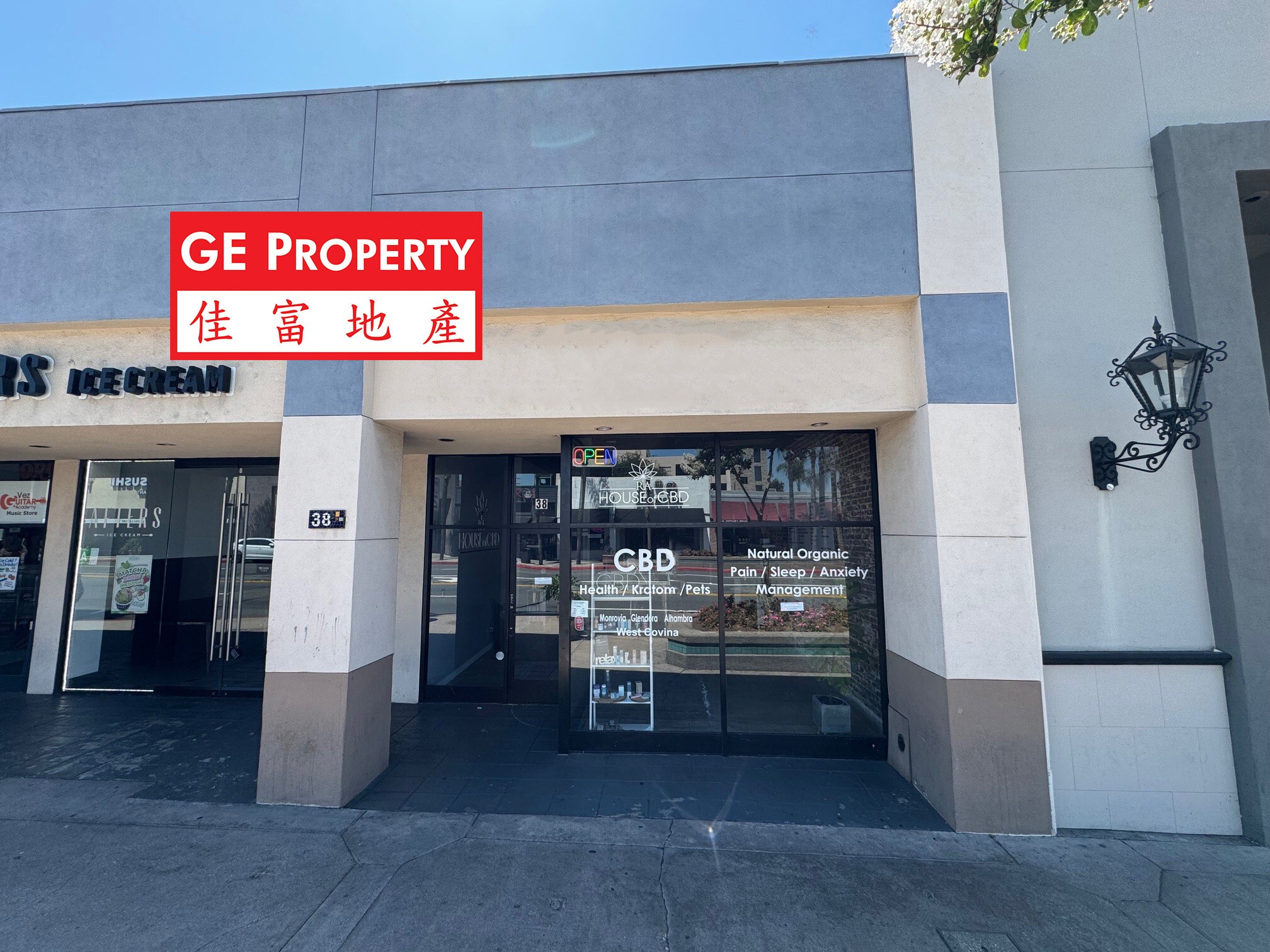 34-38 W Main St, Alhambra, CA for Rent