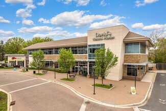 Columbia, MD Office, Office/Retail - 10451 Twin Rivers Rd