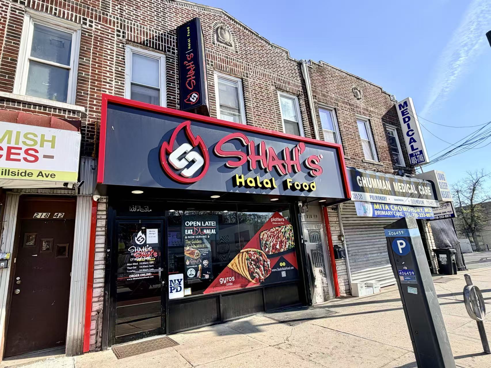 218-40 Hillside Ave, Queens Village, NY for Sale