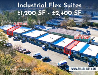 Doraville, GA Flex - 5891 New Peachtree Rd