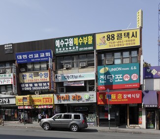 Flushing, NY undefined - 36-14 Union St