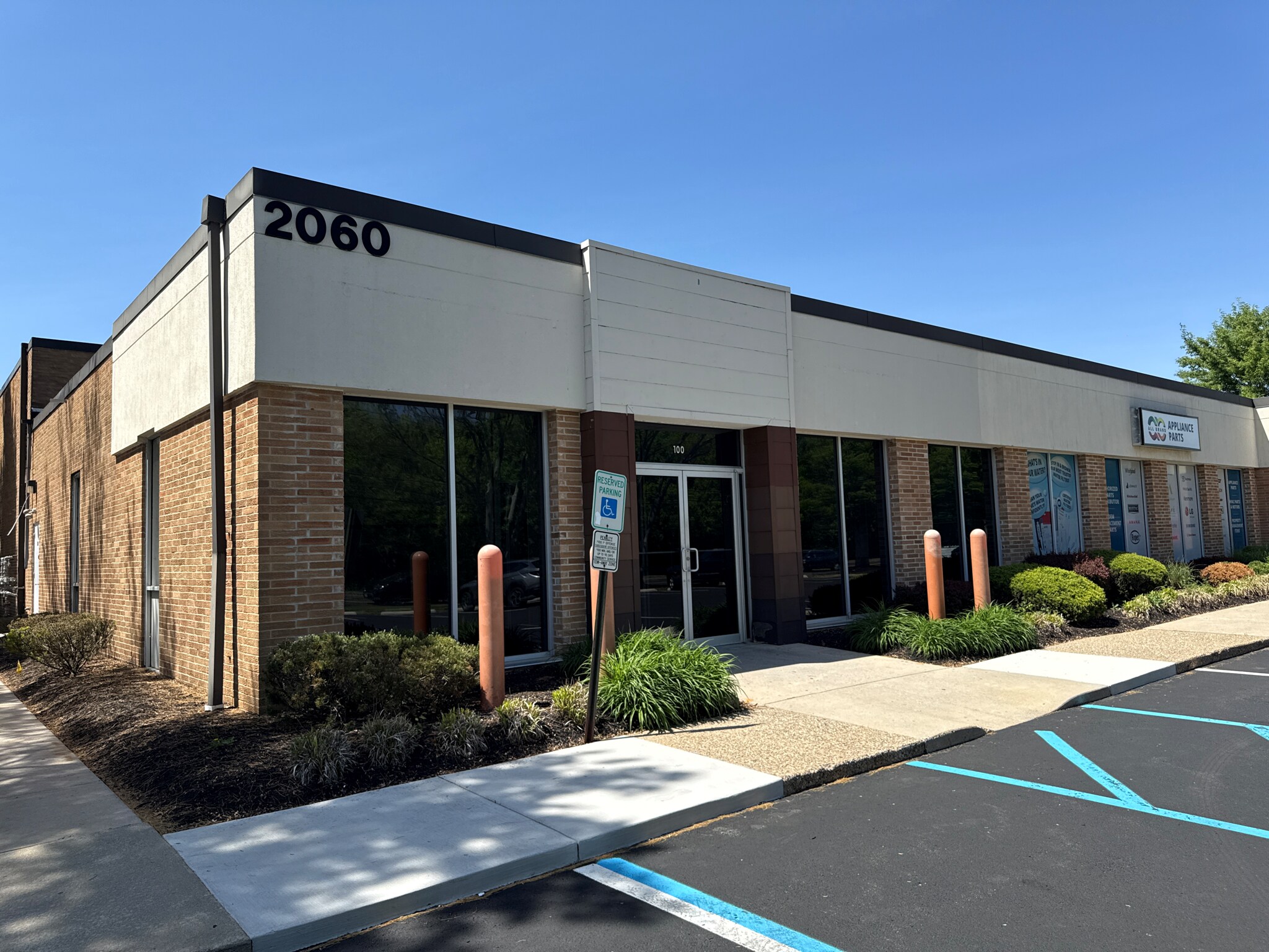 2060 Springdale Rd, Cherry Hill, NJ for Rent