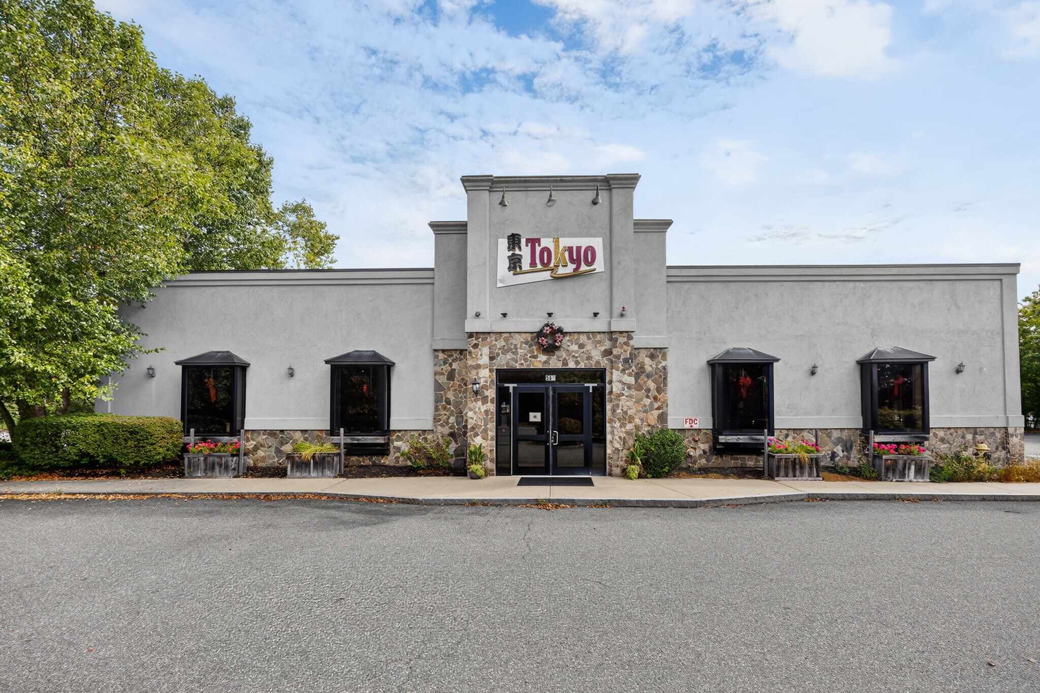 560 S Main St, Andover, MA for Rent