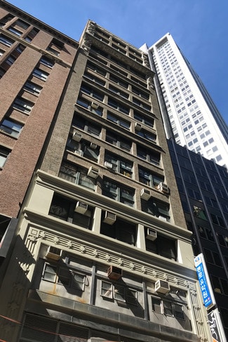 New York, NY Office - 39-41 W 31st St