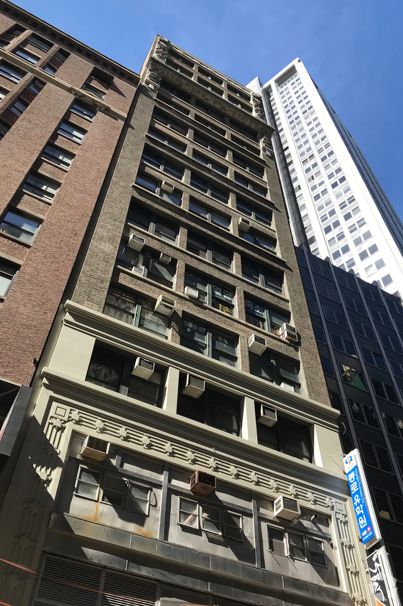 38 W 32nd St, New York, NY for Rent