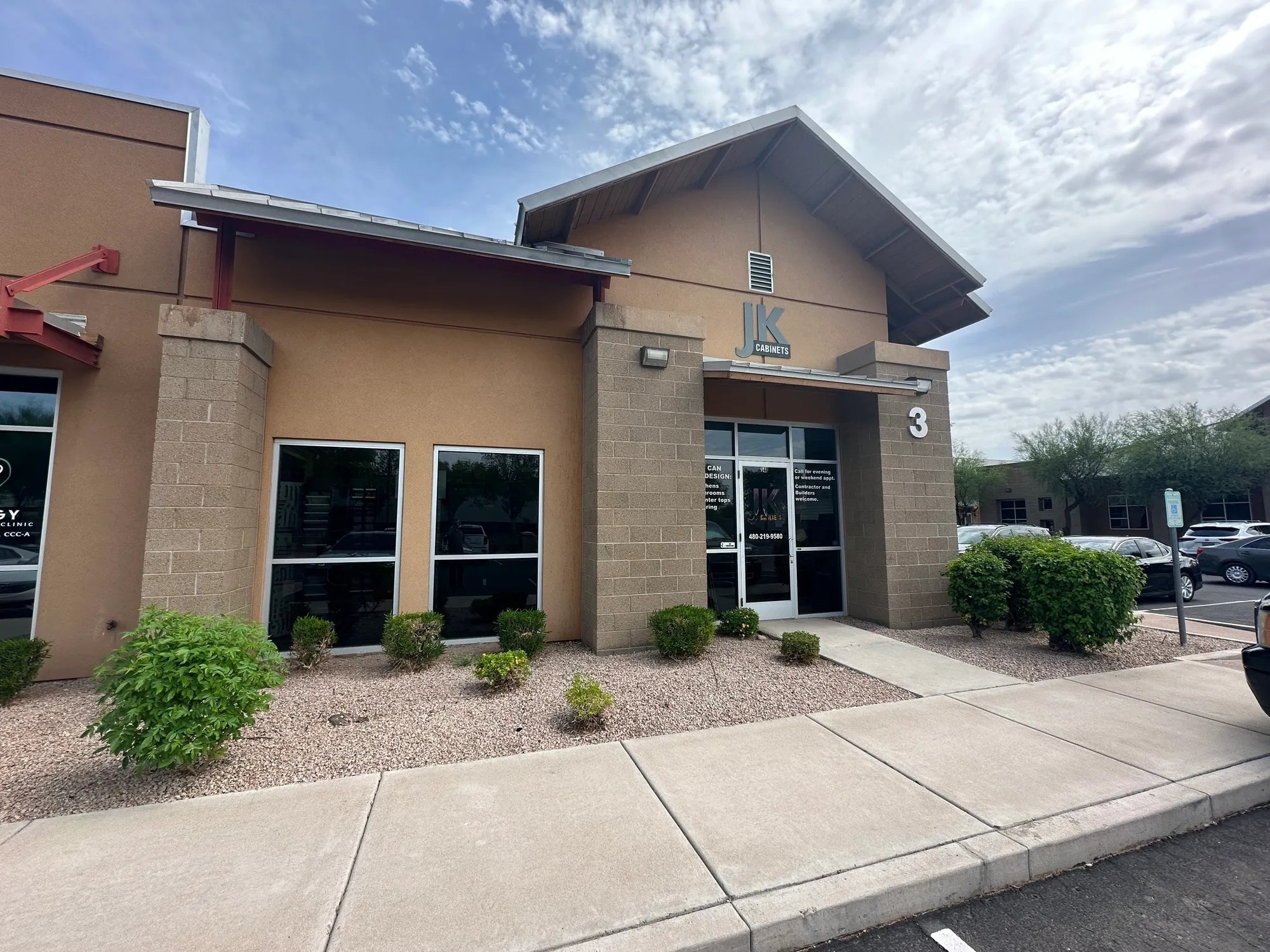 2045 S Vineyard, Mesa, AZ for Rent