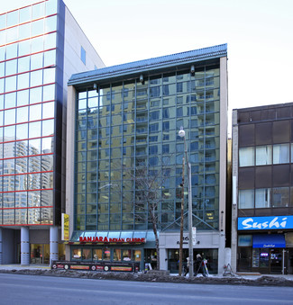 Toronto, ON Office - 164 Eglinton Ave E