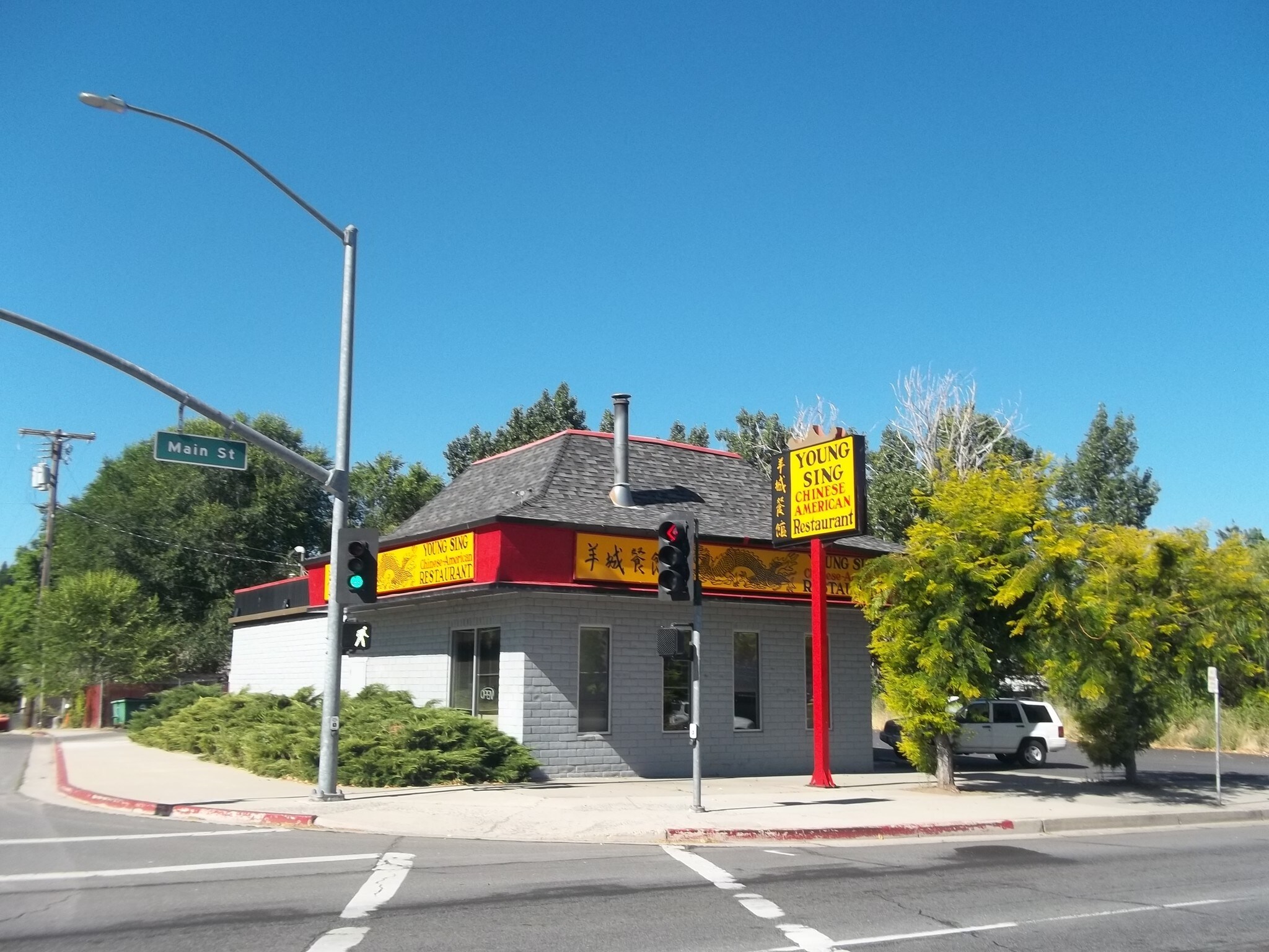 1350 Main St, Susanville, CA for Sale