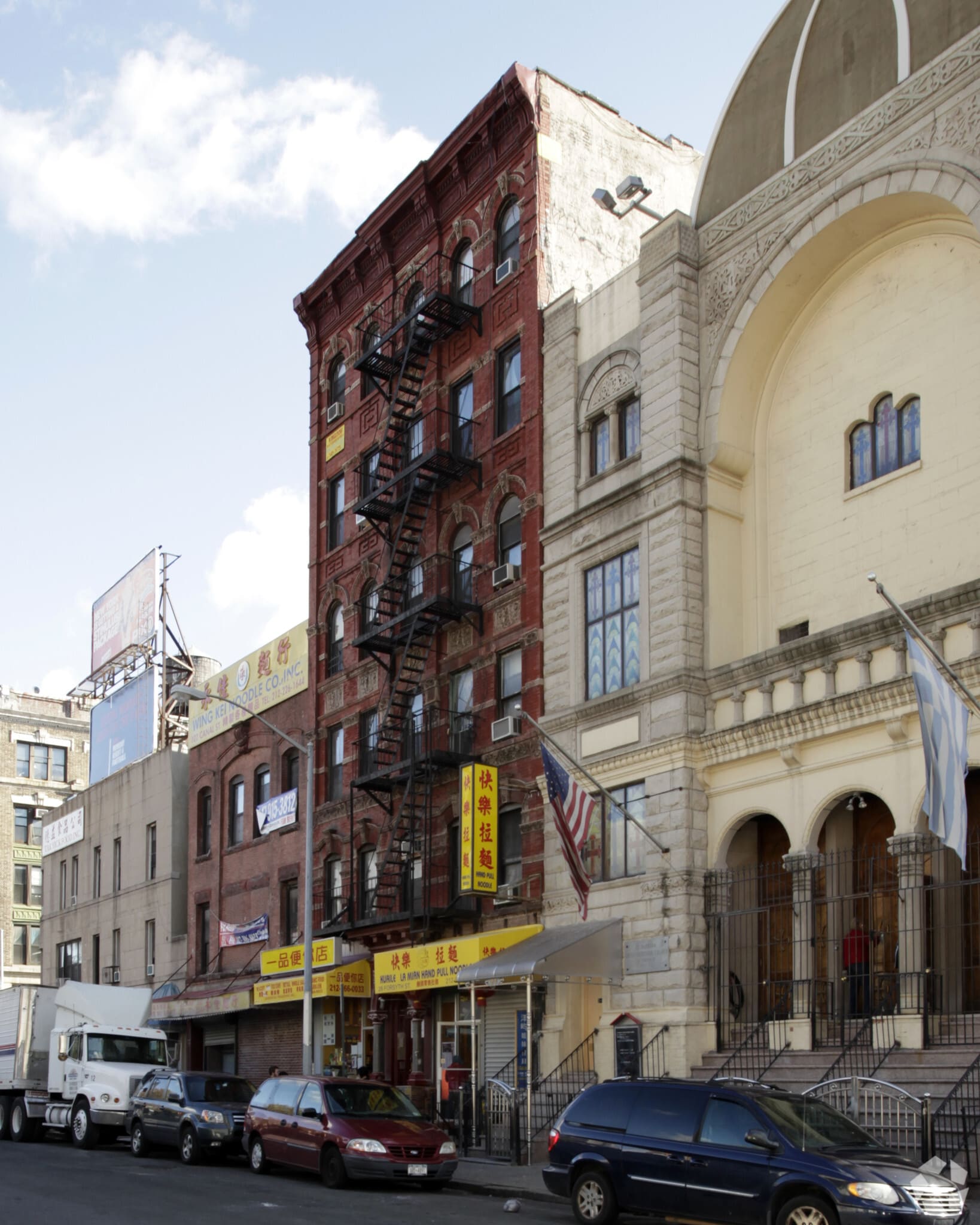 , New York, NY for Sale