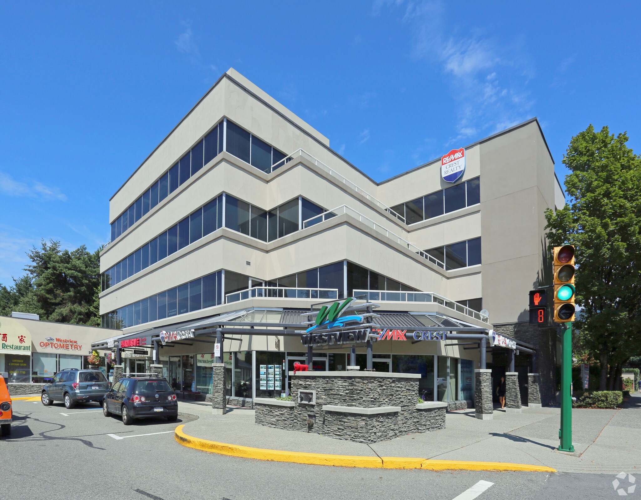 2609 Westview Dr, North Vancouver, BC for Rent