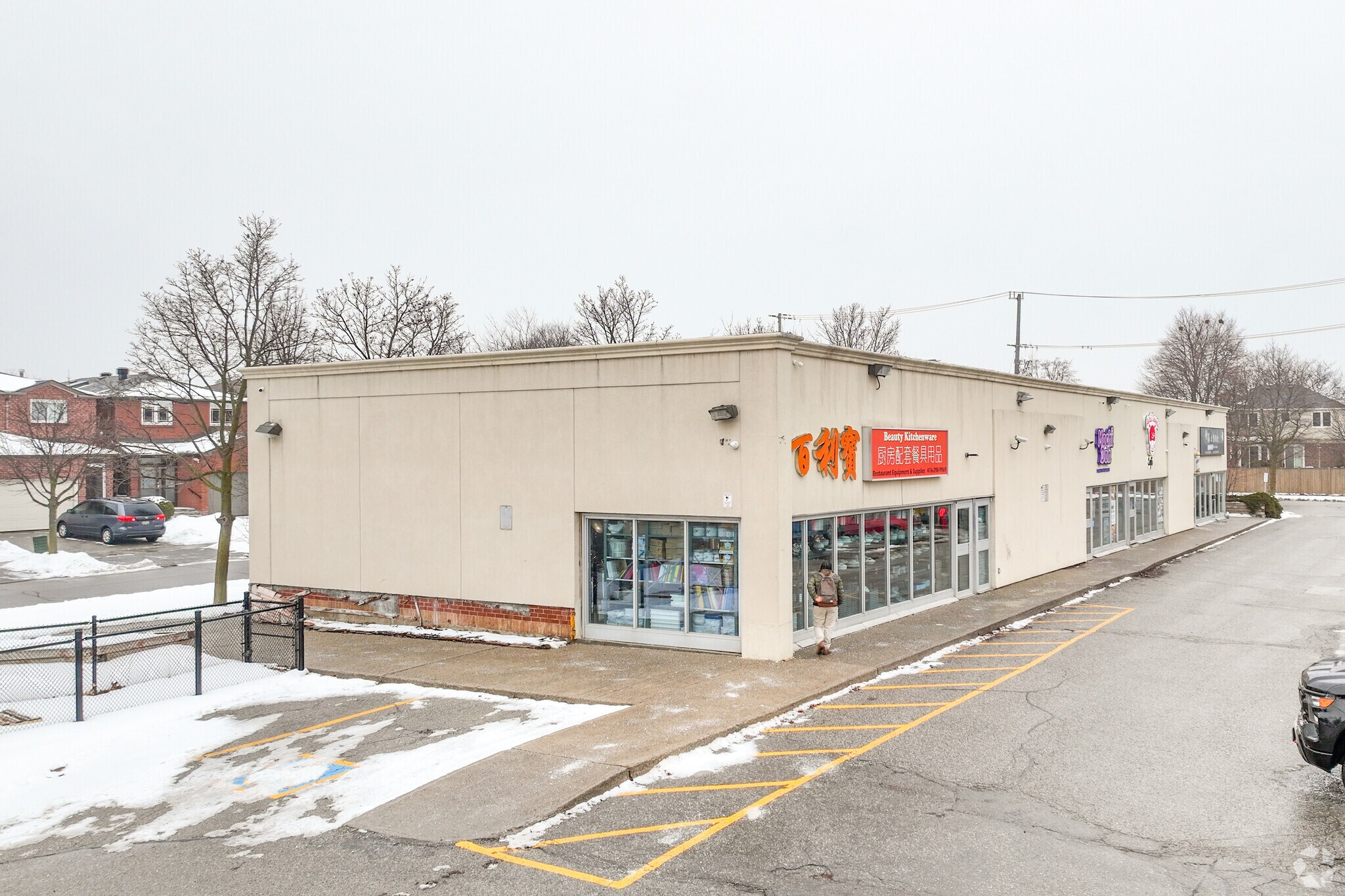 3376 Kennedy Rd, Toronto, ON for Rent