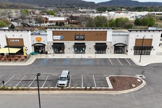 Huntsville, AL Retail - 2626 Carl T Jones SE Dr