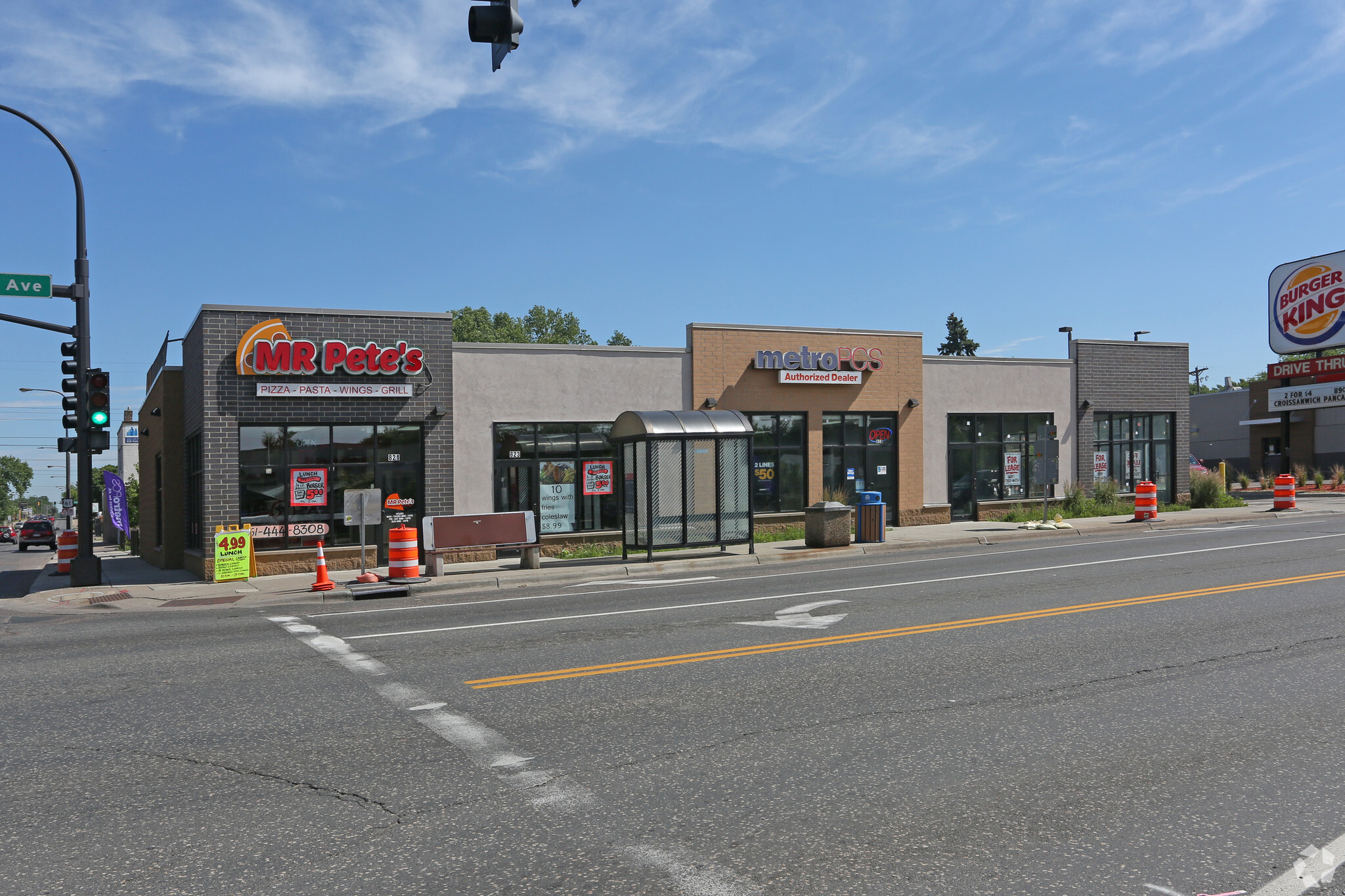 821 Maryland Ave E, Saint Paul, MN for Rent
