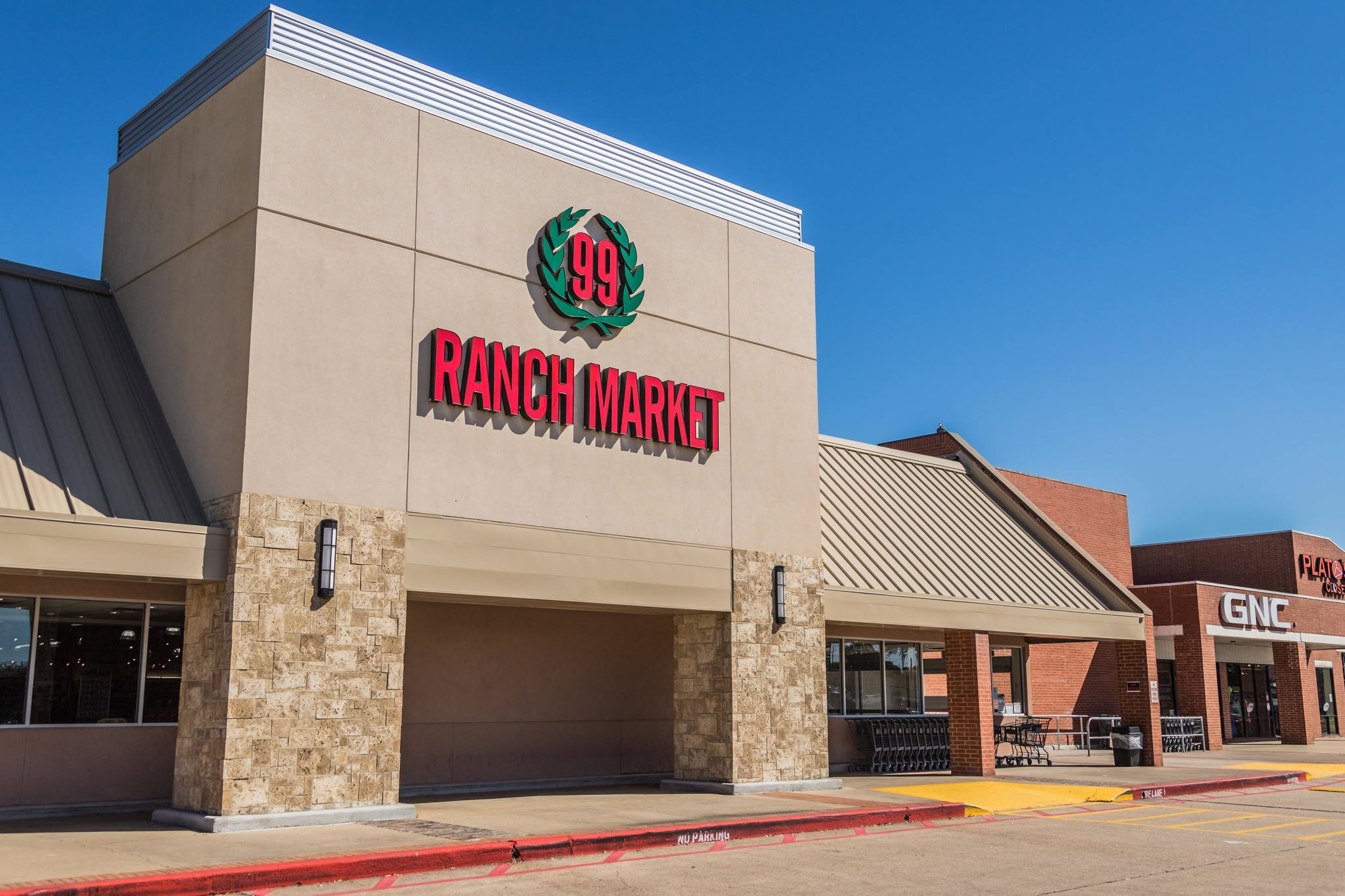 501-593 S Mason Rd, Katy, TX for Rent