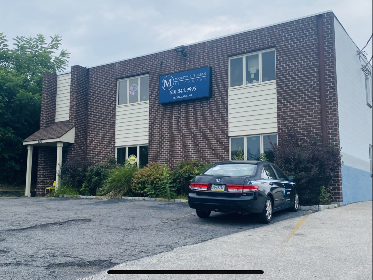 950 Sussex Blvd, Broomall, PA for Rent