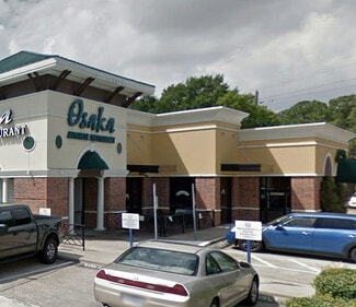 Houston, TX Retail - 5709 Woodway Dr