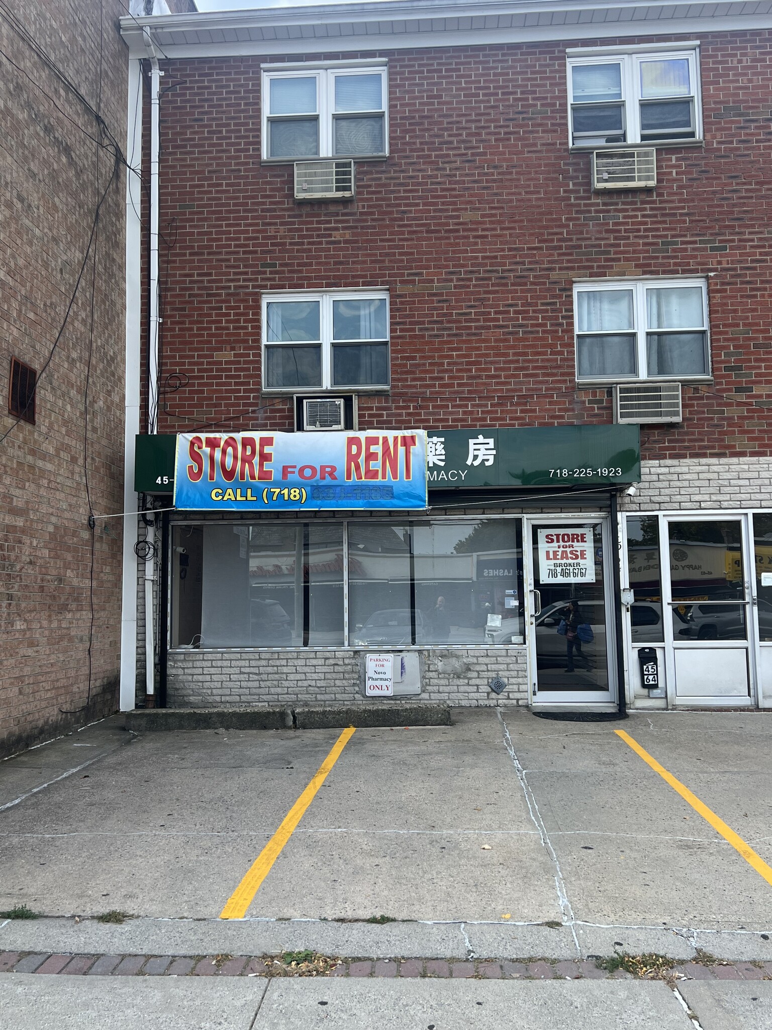 45-64 Bell Blvd, Bayside, NY for Rent