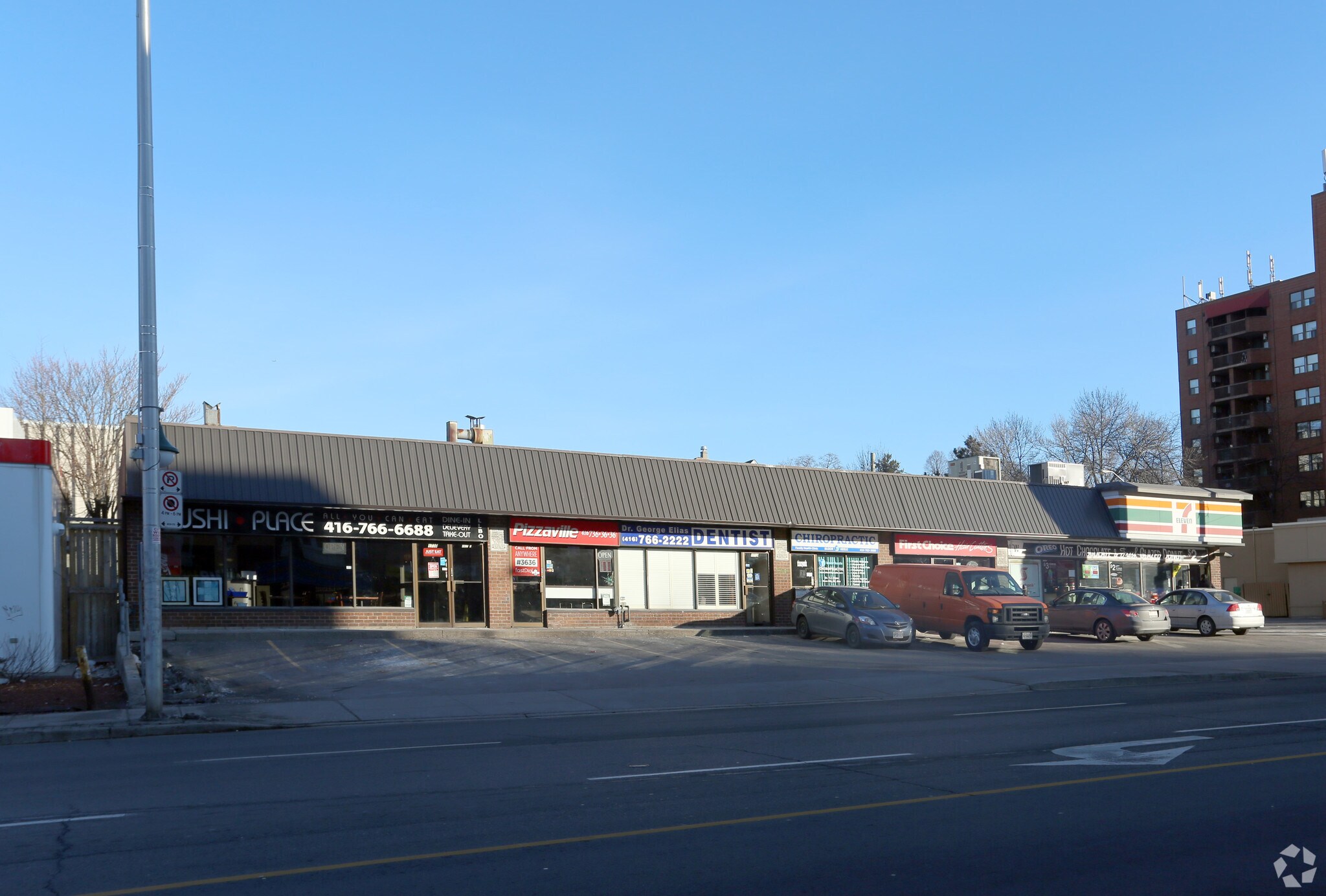 1730 Bloor St W, Toronto, ON for Rent