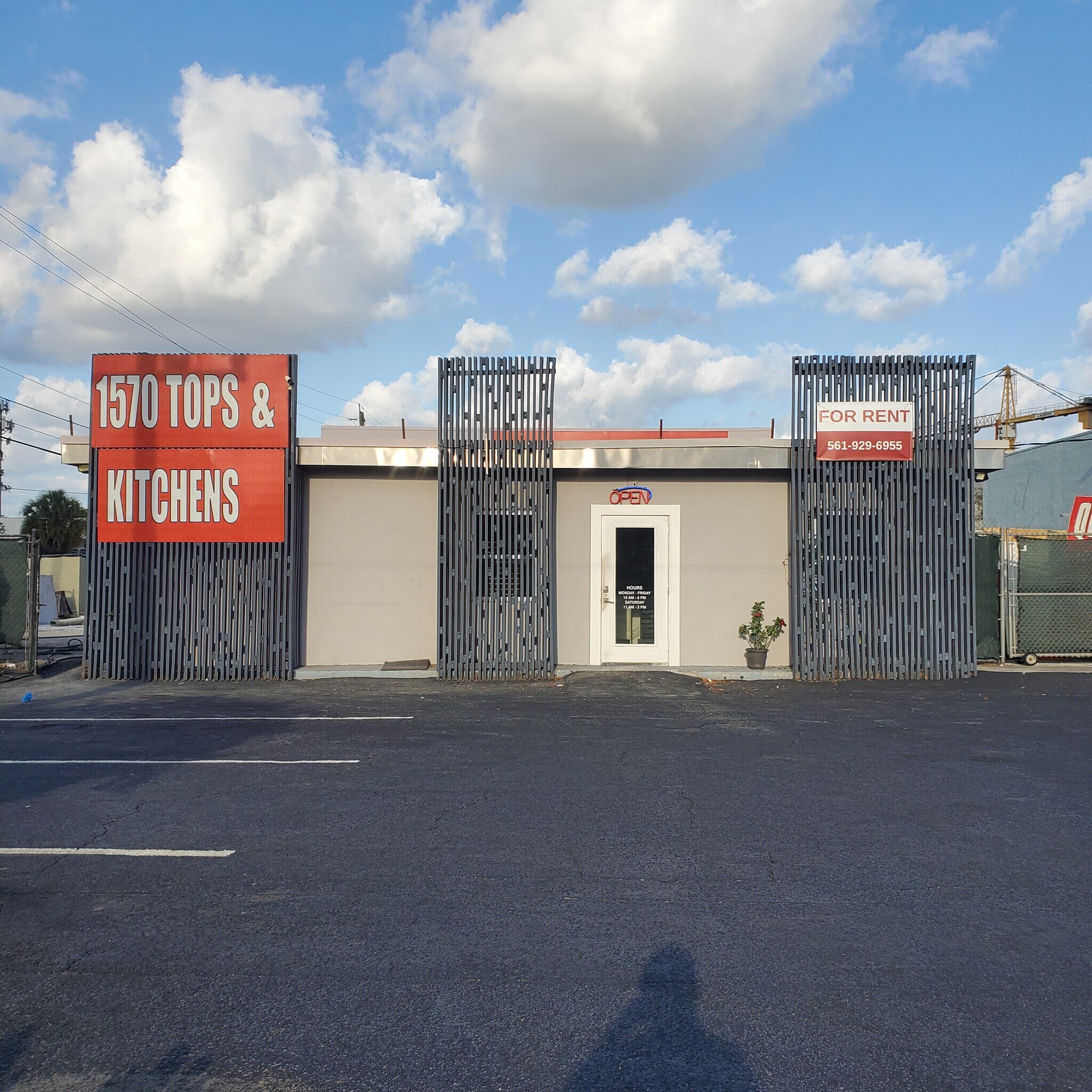 1570 N Powerline Rd, Pompano Beach, FL for Rent