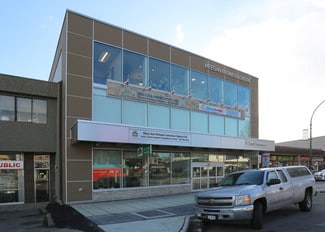 Coquitlam, BC Office - 1060 Austin Ave