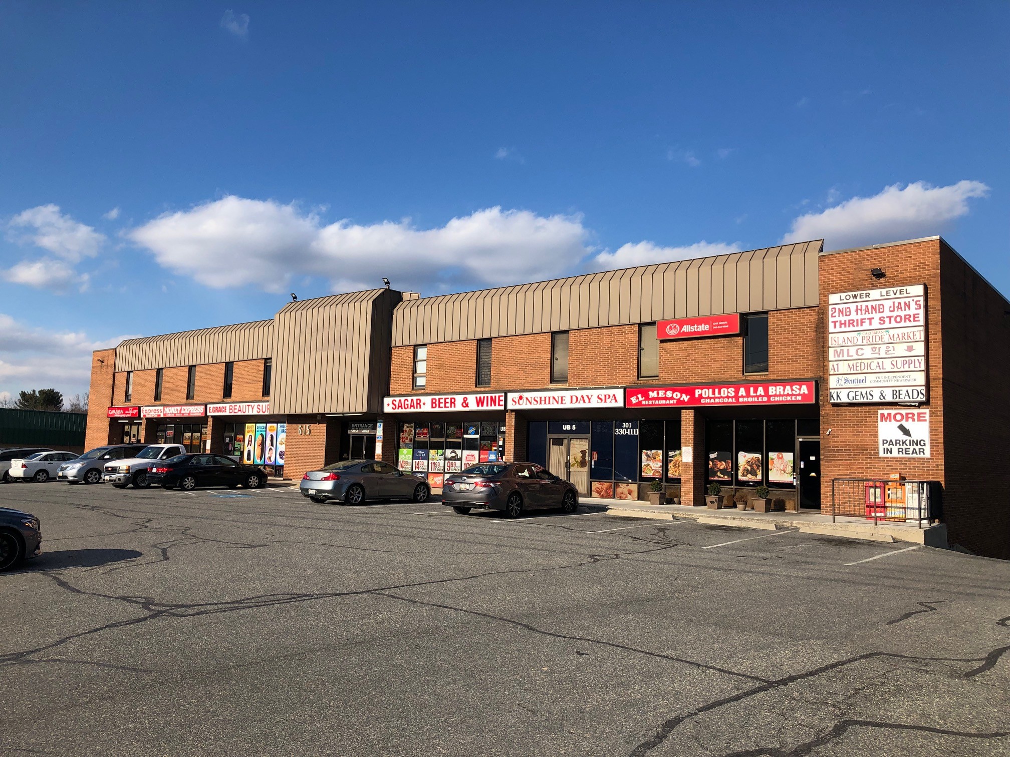 615 S Frederick Ave, Gaithersburg, MD for Rent