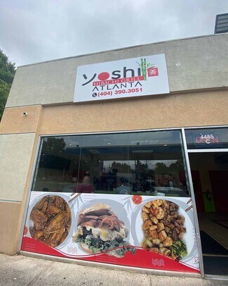 4485 Campbellton Rd SW  