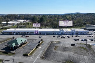 Clinton, AR Retail - 117-133 Bone St