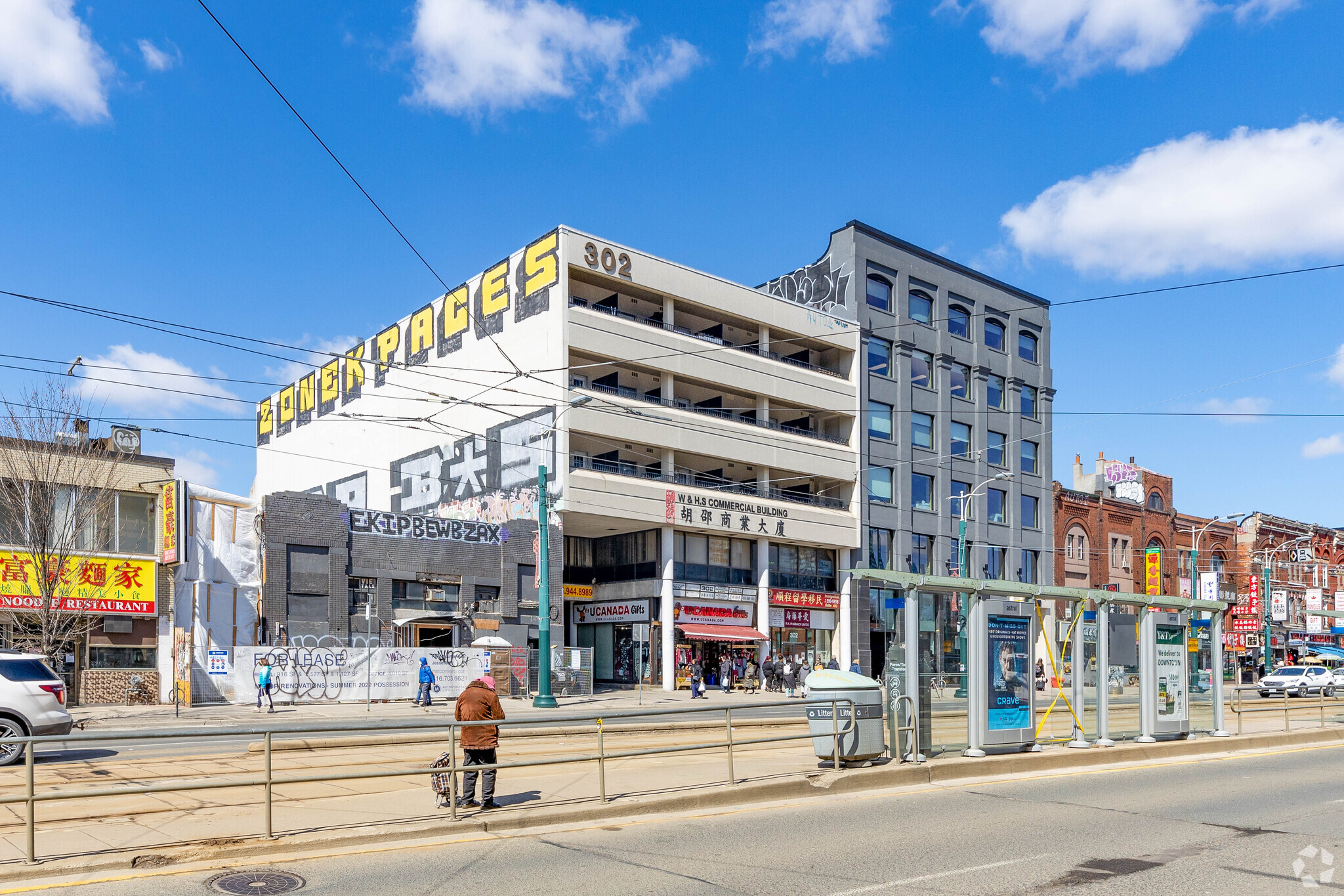 302 Spadina Ave, Toronto, ON for Sale