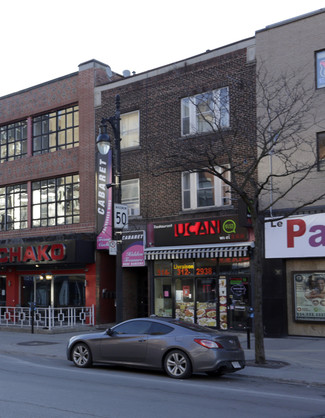 Montréal, QC undefined - 1830-1832 Rue Sainte-Catherine O