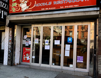New York, NY Retail - 538-540 Ninth Ave