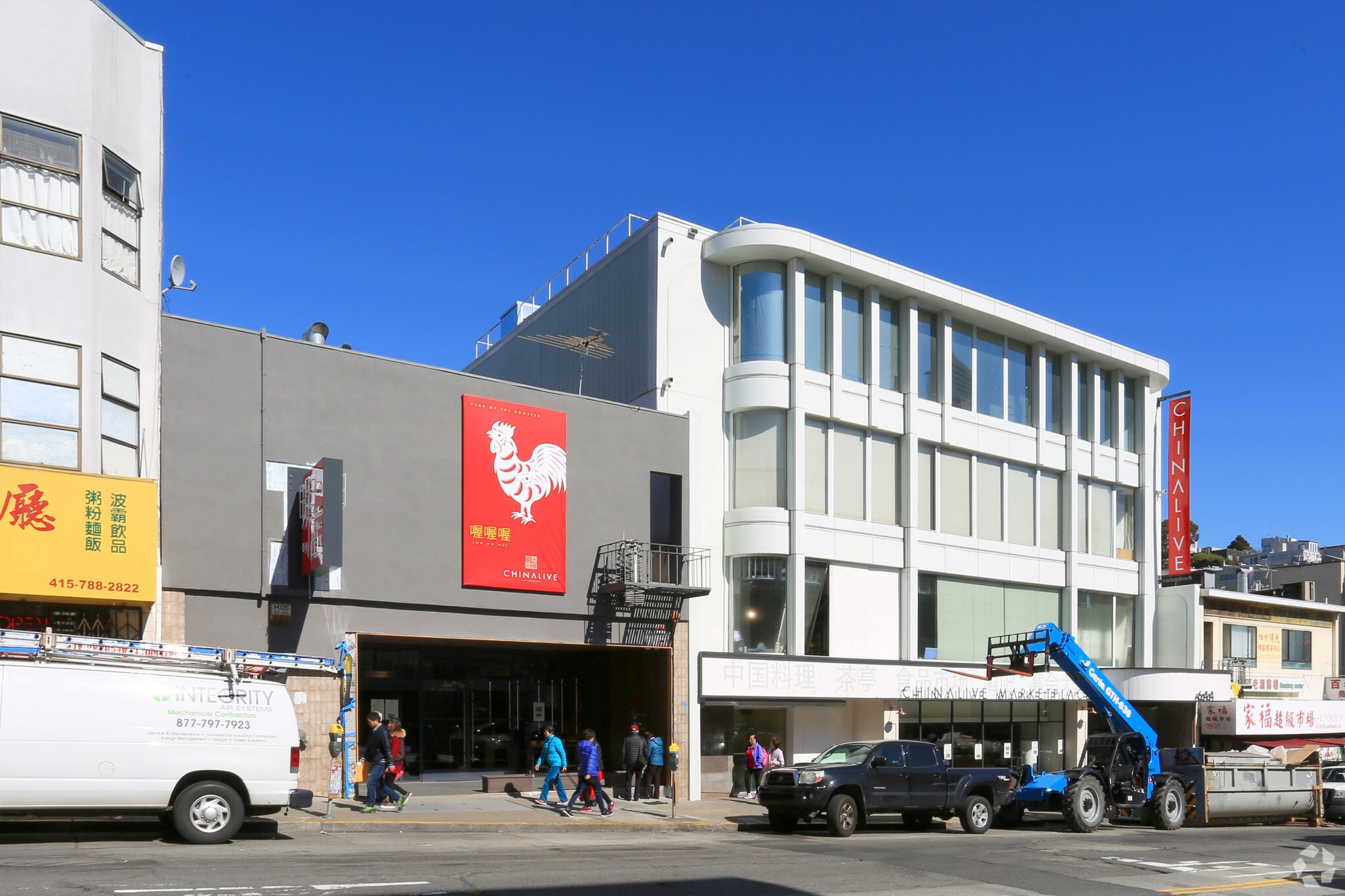 644 Broadway, San Francisco, CA for Rent