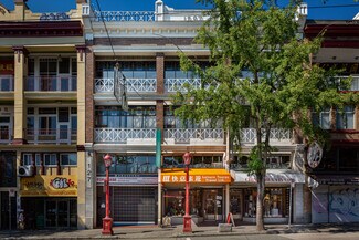 Vancouver, BC Office - 127-129 E Pender St